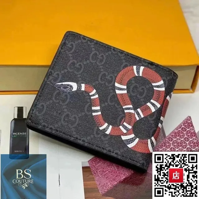 Rep Plug