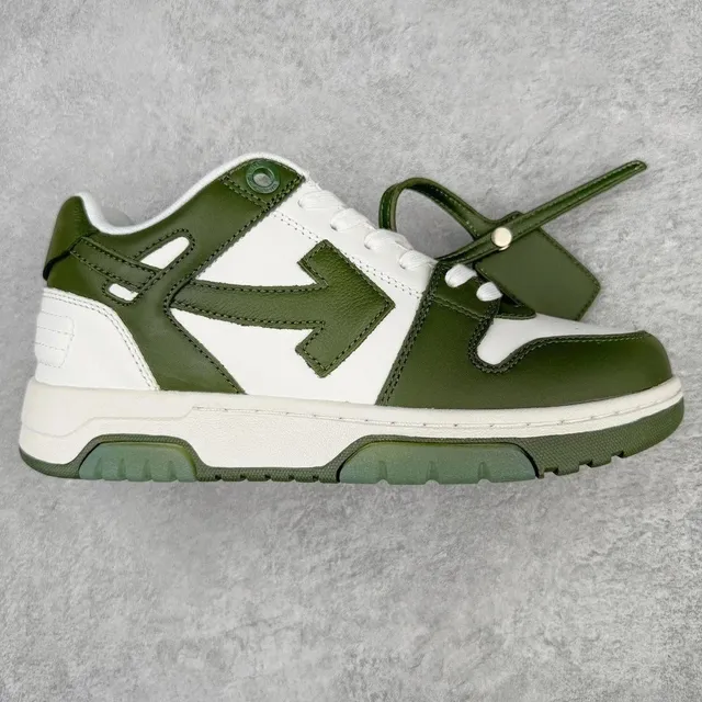 Off-White Arrow Runner Olive Green and White