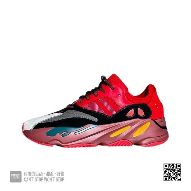 Yeezy 700 Wave Runner