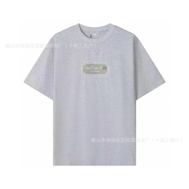 3205灰色（刺绣）