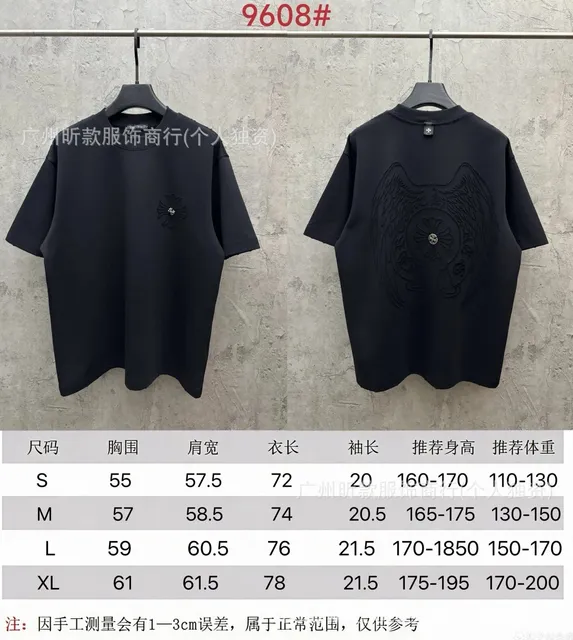 9608黑色