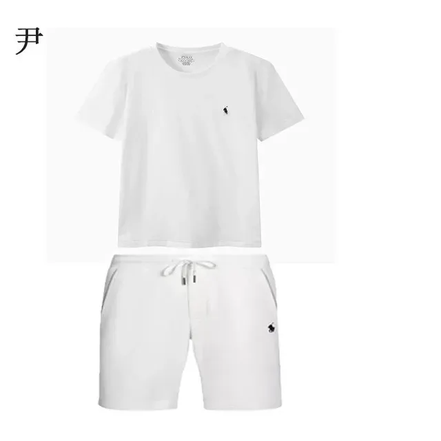 Polo Ralph Lauren Polo Bear Set White