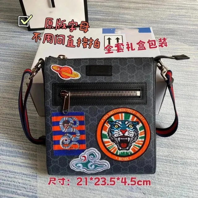 Gucci Patchwork Shoulder Bag Tiger and Planet Patches