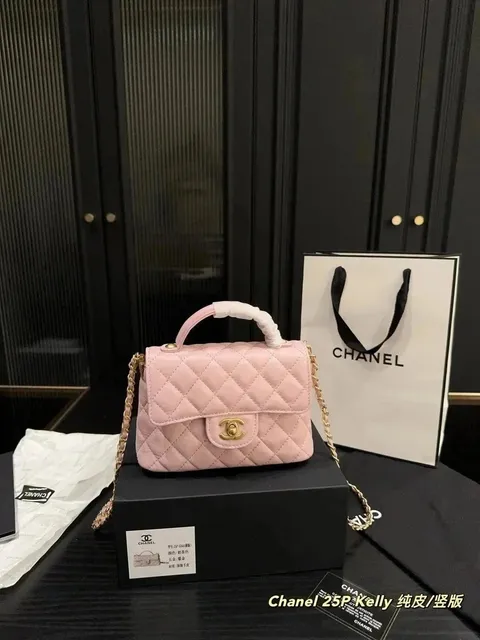 Chanel 25P Kelly Quilted Mini
