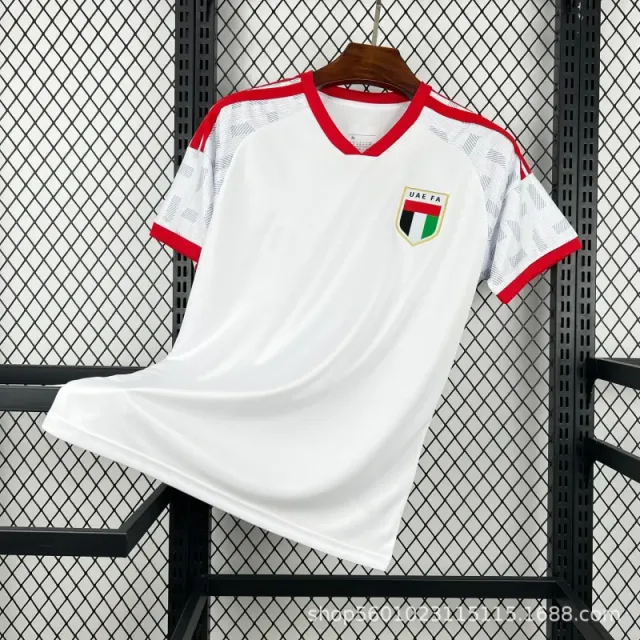 2026 uae home game
