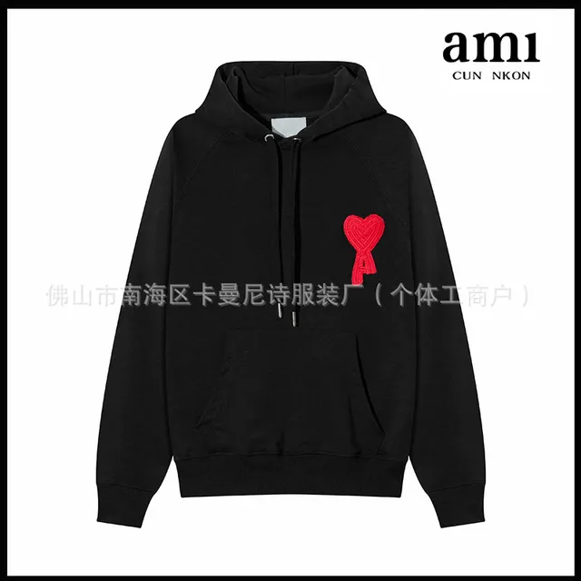 Black KM668 woven heart-shaped hooded sweatshirt