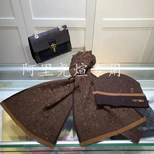 Louis Vuitton Monogram Eclipse Scarf Brown Monogram