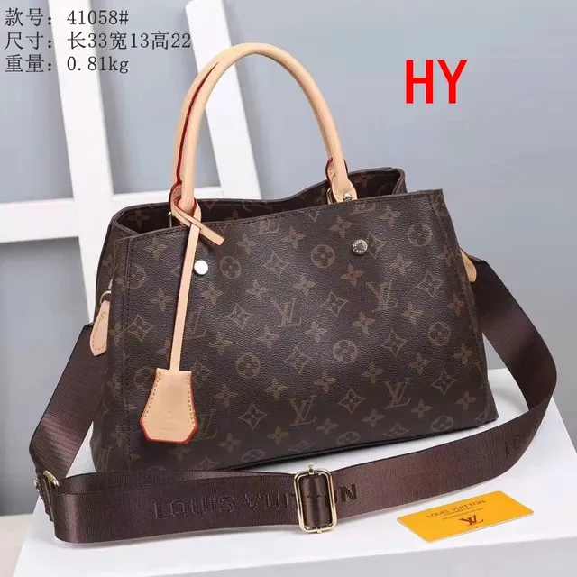 41058# 咖啡色