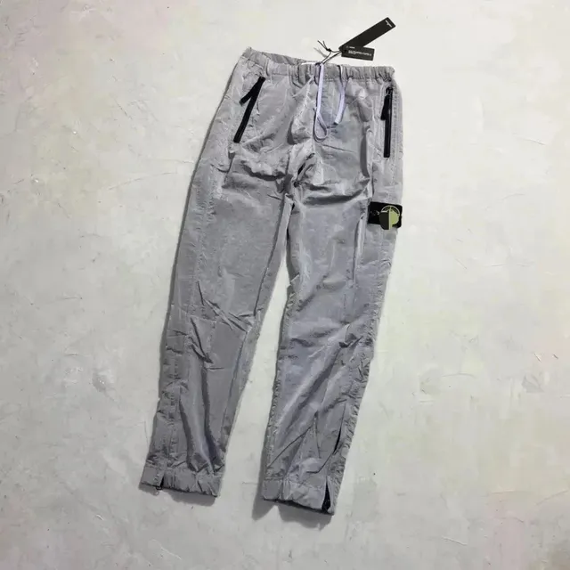 Stone Island Track Pants Reflective Nylon