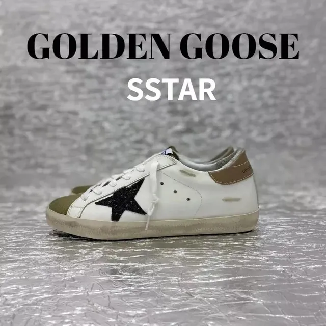 Golden Goose Superstar Distressed Star