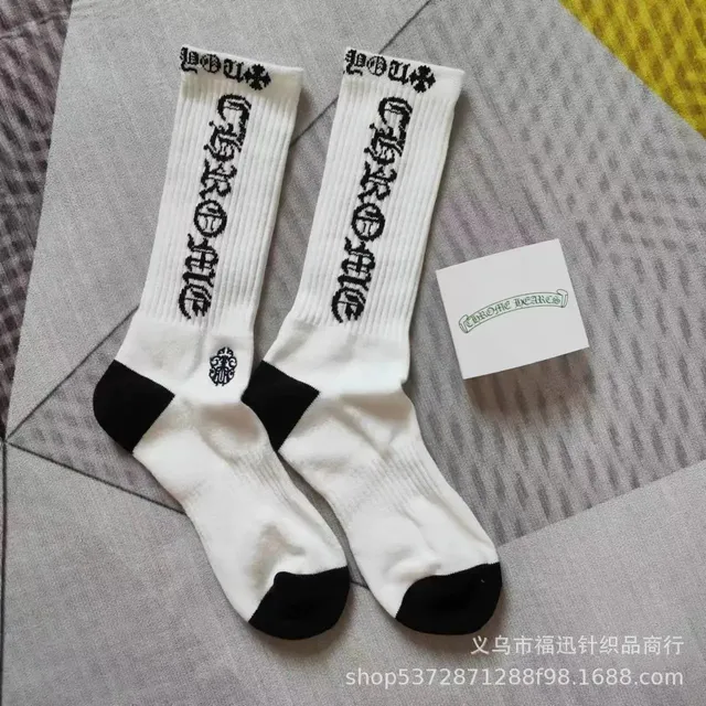 小潮六服装商行