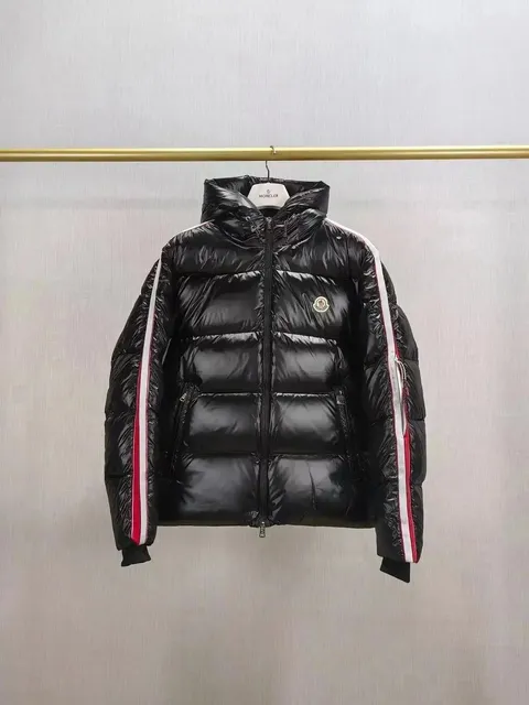 Moncler Down Jacket Taped Sleeve