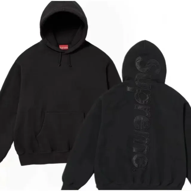 Supreme Box Logo Hooded Sweatshirt Black