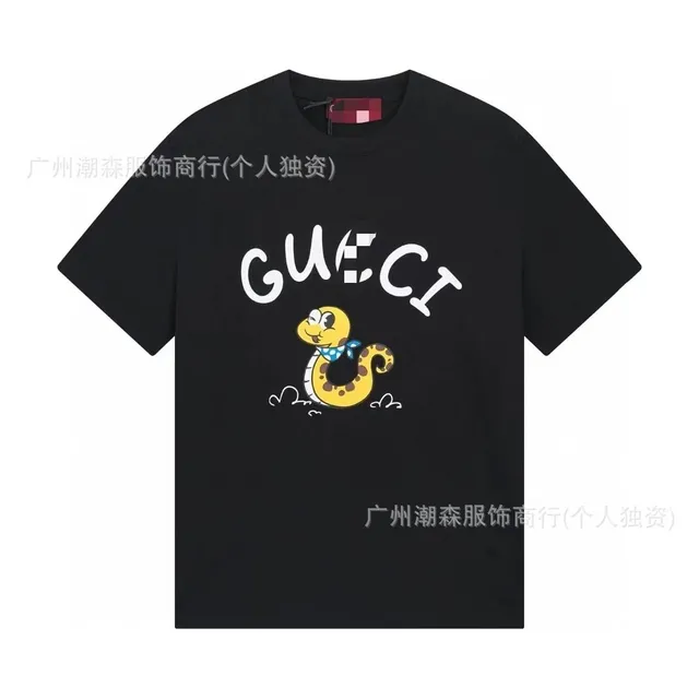 Gucci Graphic Tee