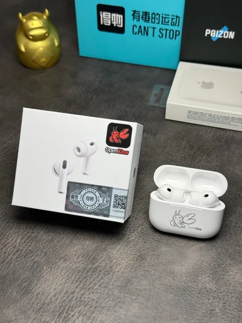 苹果AirPodsPro 3