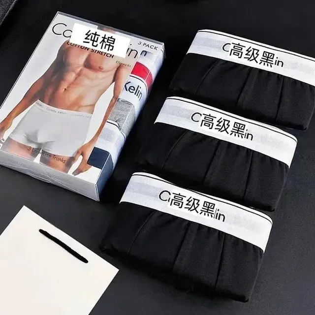 CK 黑+黑+黑 3条装