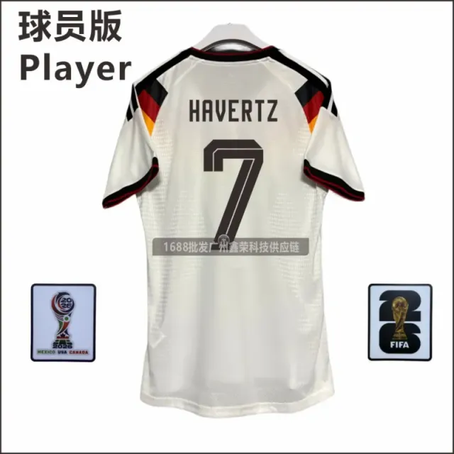7号(带臂章)