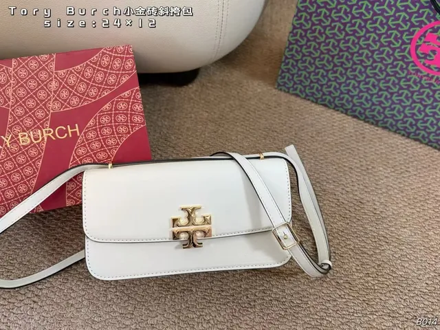 Tory Burch Mini Brick Crossbody