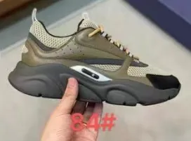 Dior B22 Beige Mesh