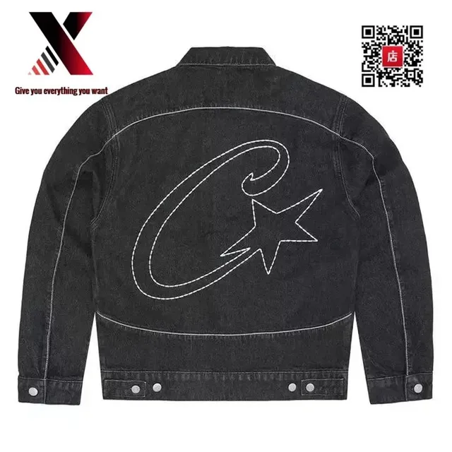 Denim Jacket C Star Embroidery