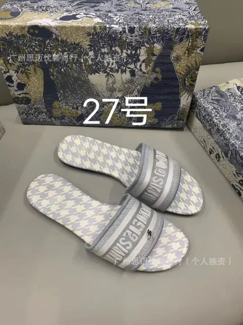 颜色27