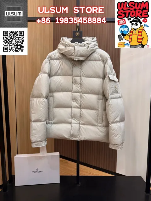 Moncler Down Puffer Jacket Quilted Hooded