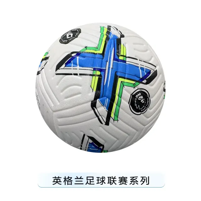 英超 19代蓝