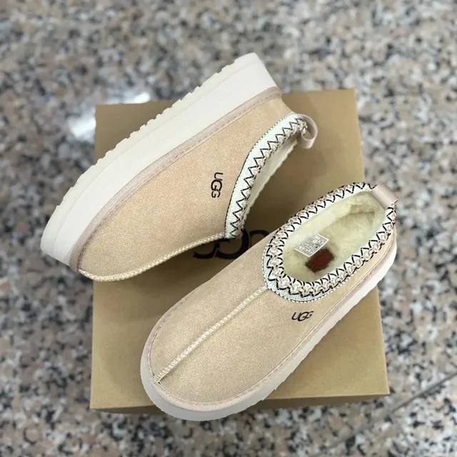 UGG Classic Mini Fluff Glitter Suede