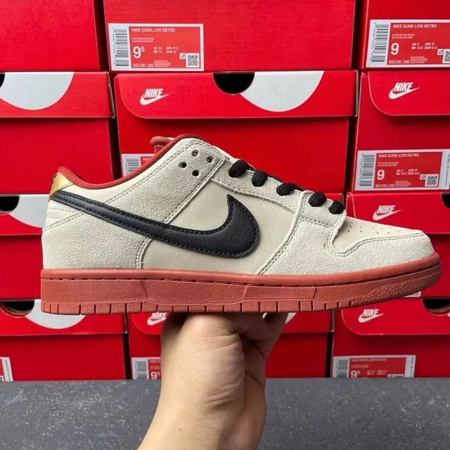 Nike Dunk Low Retro