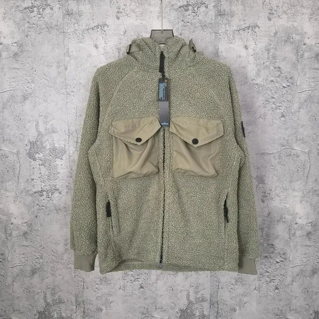 Stone Island Fleece Jacket Two-Tone