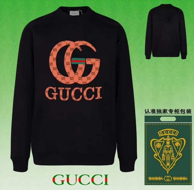 Gucci Crewneck Sweatshirt GG Logo Print