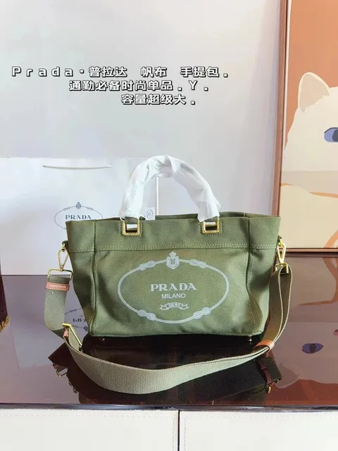 050304024-4(Size:32*13*22cm)