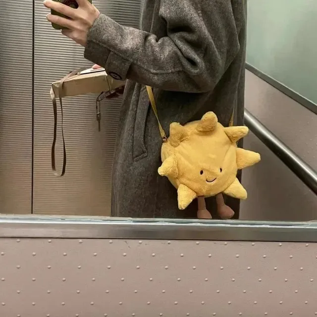 太阳花斜挎包24cm