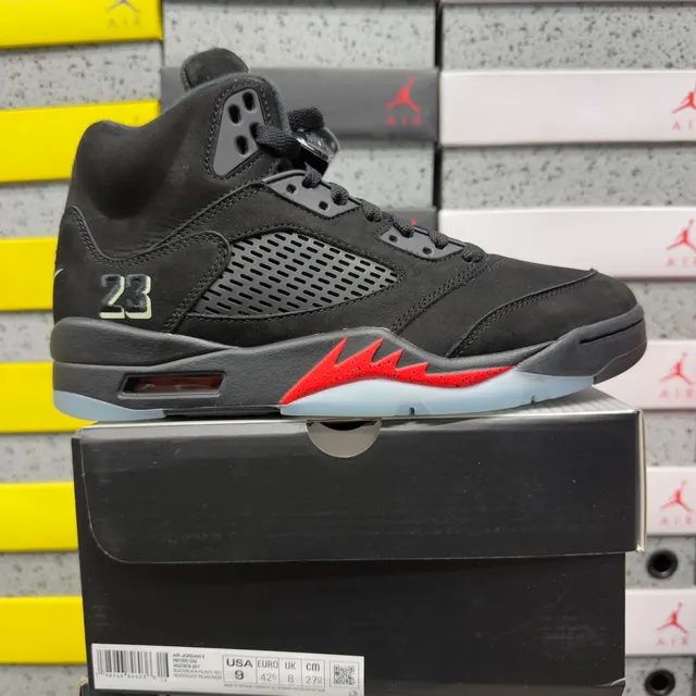 J5 HQ7978-001 40-48.5