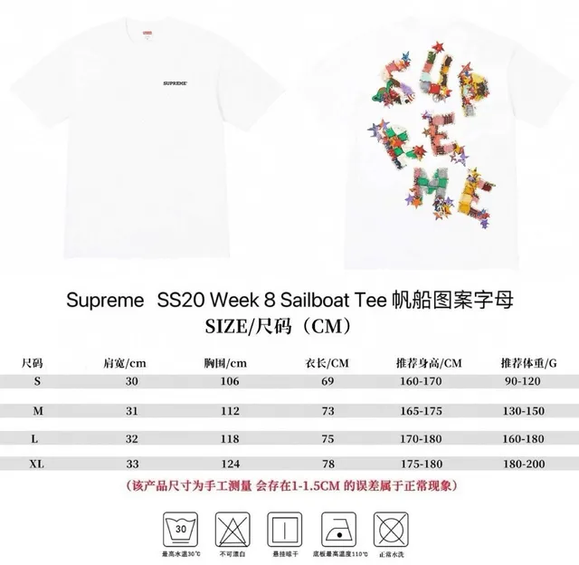 876白色