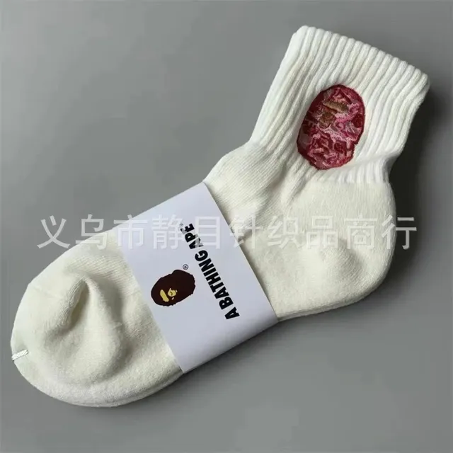 毛巾底中筒3