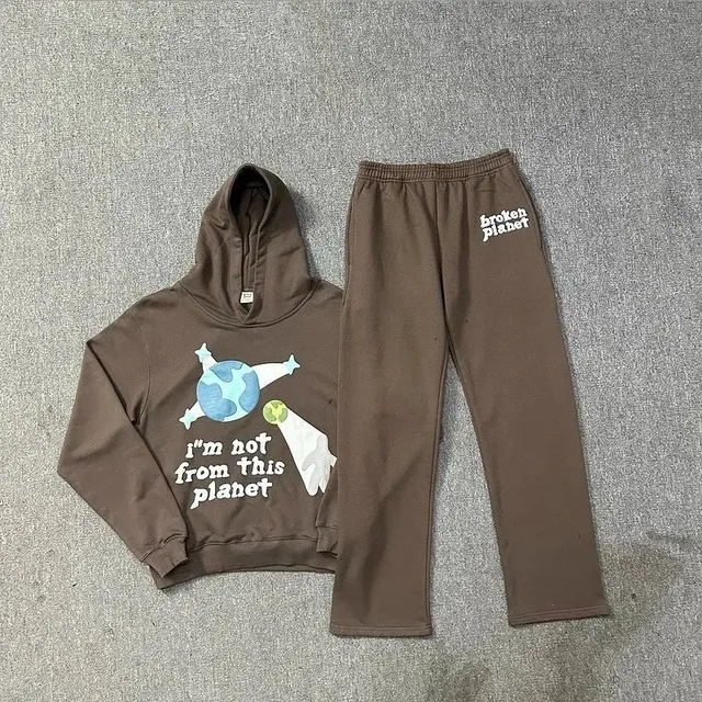Broken Planet Hoodie and Joggers Set I'm Not From This Planet