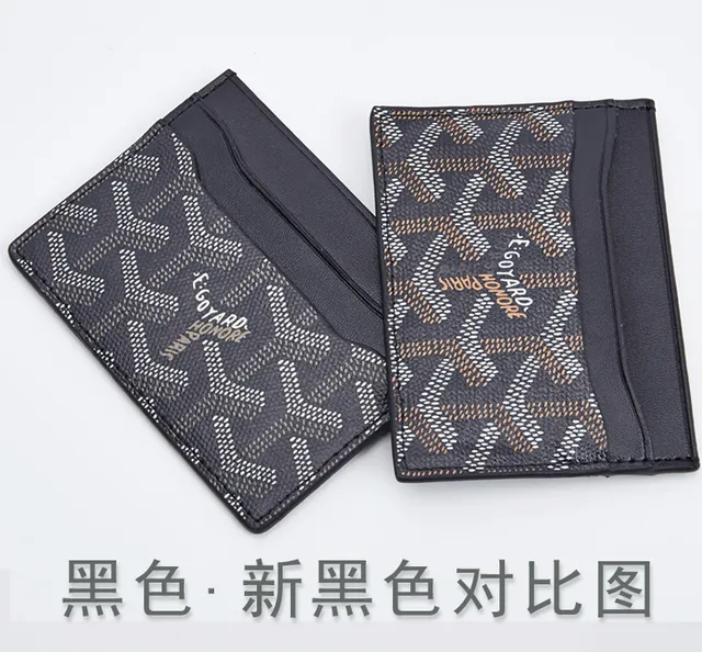 款式1新黑色