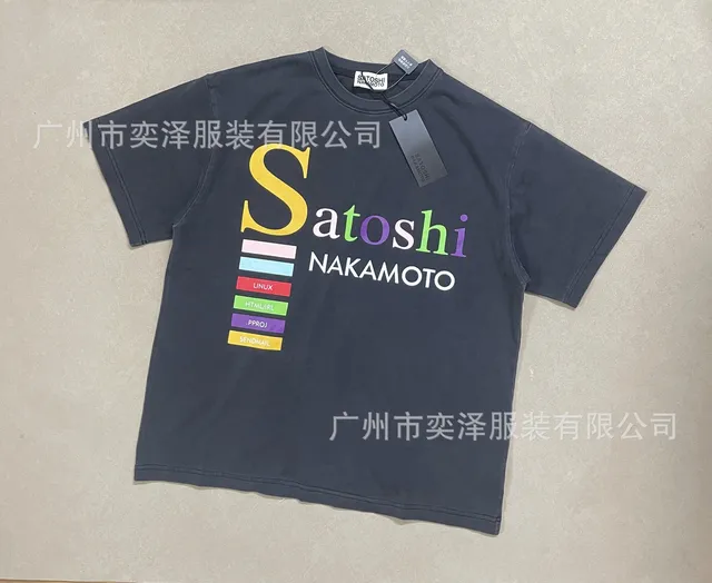 S3312 washed black
