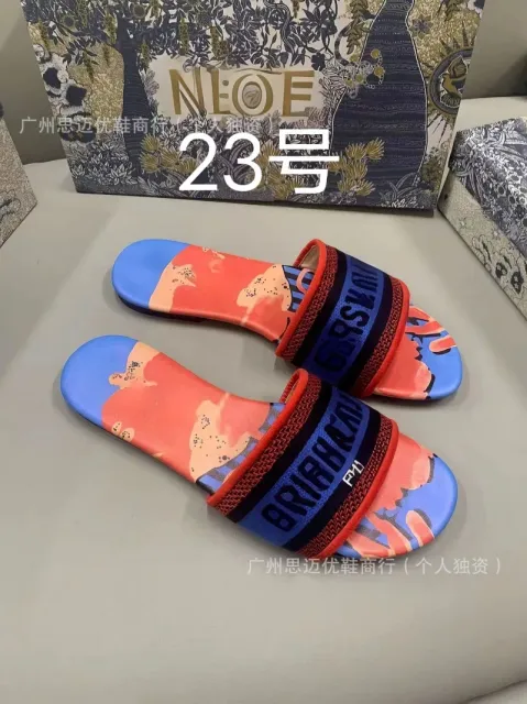 颜色23