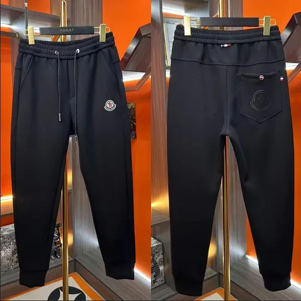 Moncler Track Pants Logo Embroidered