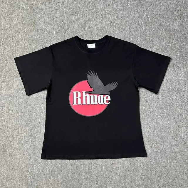 Rep Plug