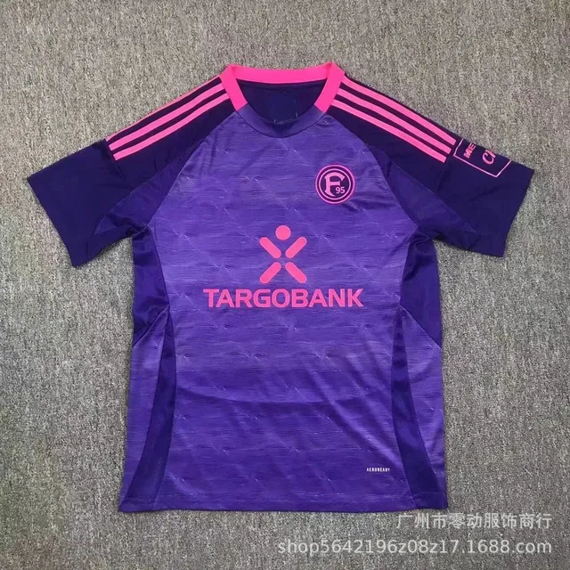 Adidas Fortuna Düsseldorf Away Jersey 2023-24