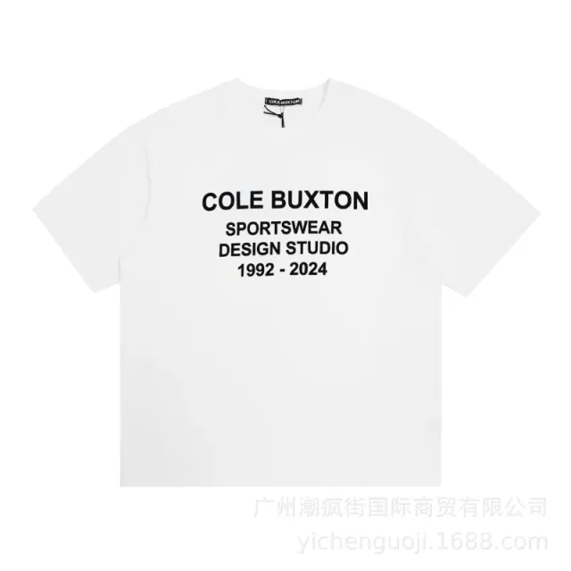 Cb618 white