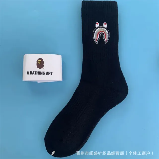 长款黑色鲨鱼