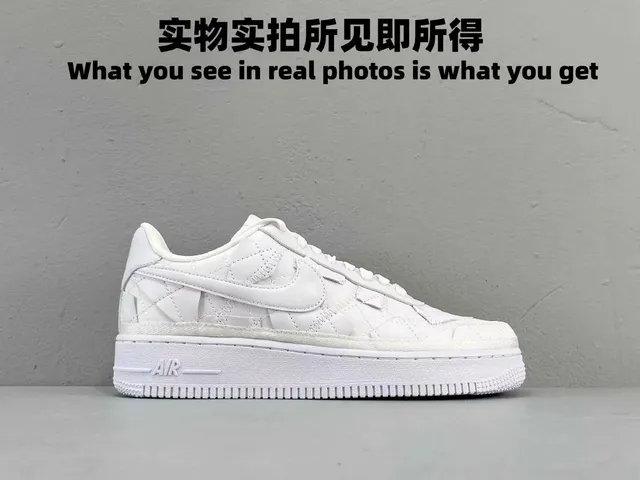 Nike Air Force 1 Low