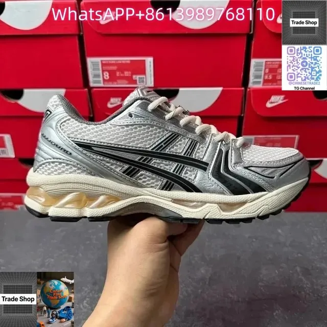 Asics Gel-Kayano 14 Silver Black