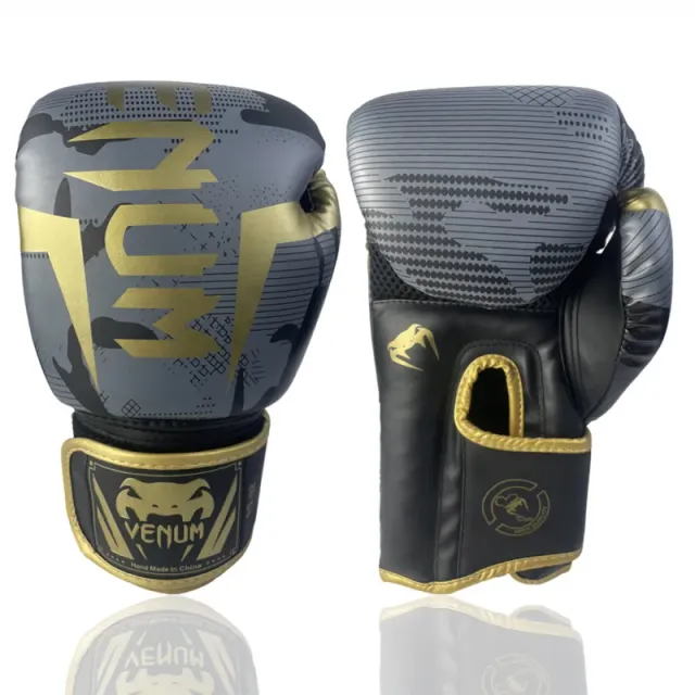 Venum Contender Boxing Gloves Camouflage Gold