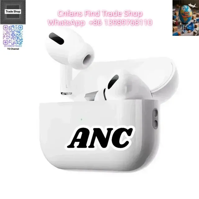 AirPods Pro2 (ANC)