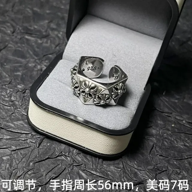 Chrome Hearts Adjustable Ring Floral Motif
